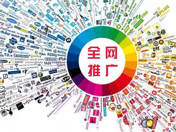 舒兰传统企业进行网络营销需要注意的几个基础策略